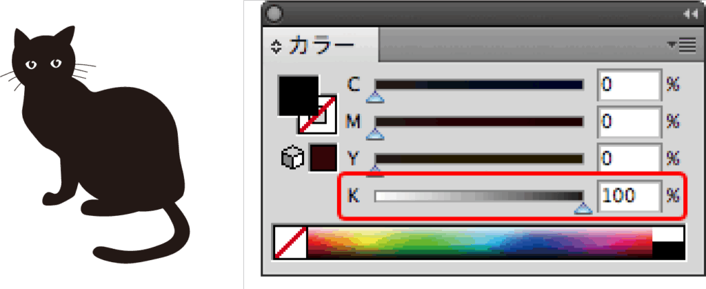 スミベタ_サムネイル